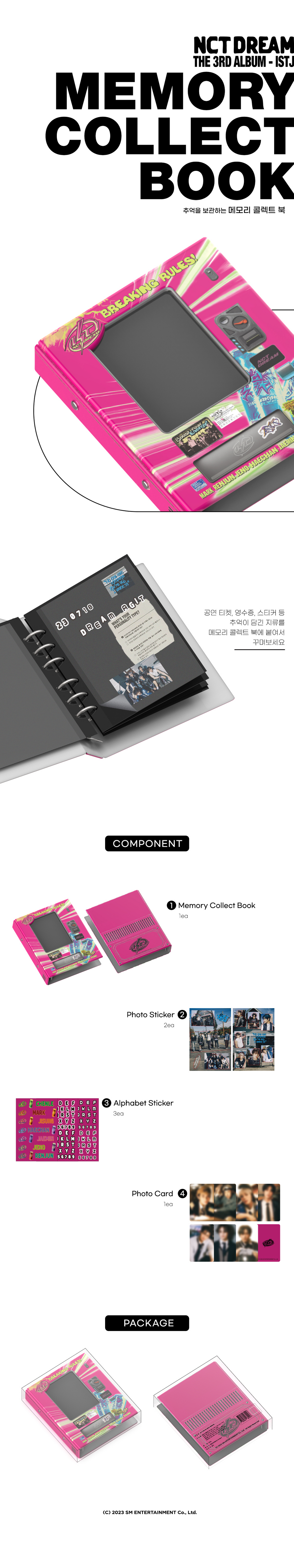 NCT Dream - Istj  Memory Collect Book