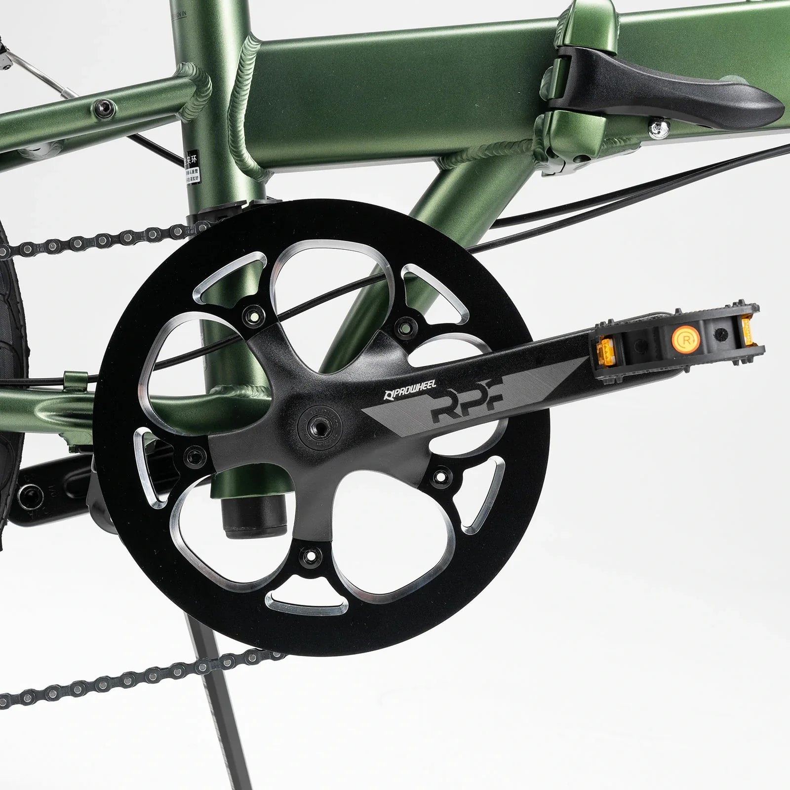 MBS 20-Inch Folding Bike
