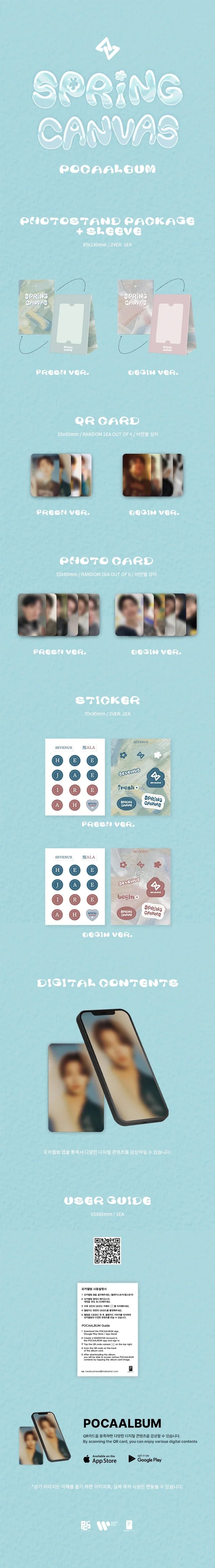 Sevenus 1st Mini Album  - Spring Canvas (Pocaalbum Ver.)