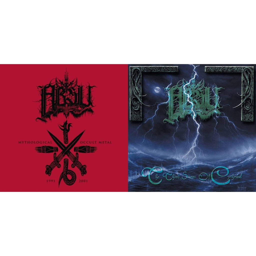 Abramis Brama - Rubicon (White LP Vinyl Vinyl) & Enkel Biljett (2LP Vinyl) & Rubicon - Bundle
