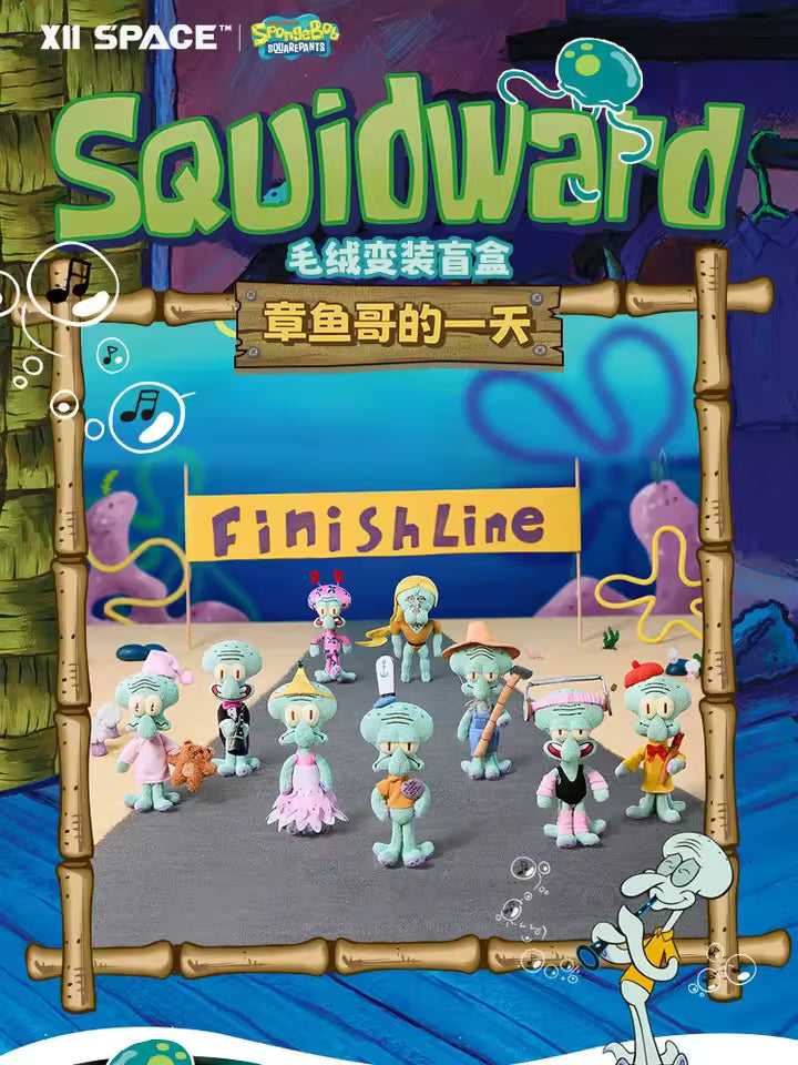 X11 Space SpongeBob SquarePants A Day in the Life of Squidward Blind Box Plush