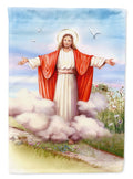 Easter Jesus is Risen Garden Flag Mailbox Decorative Yard Banner Outside Patio Artwork for Flower Beds, Garden Size, Multicolor