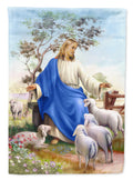 Jesus and his flock of sheep Garden Flag Mailbox Decorative Yard Banner Outside Patio Artwork for Flower Beds, Garden Size, Multicolor