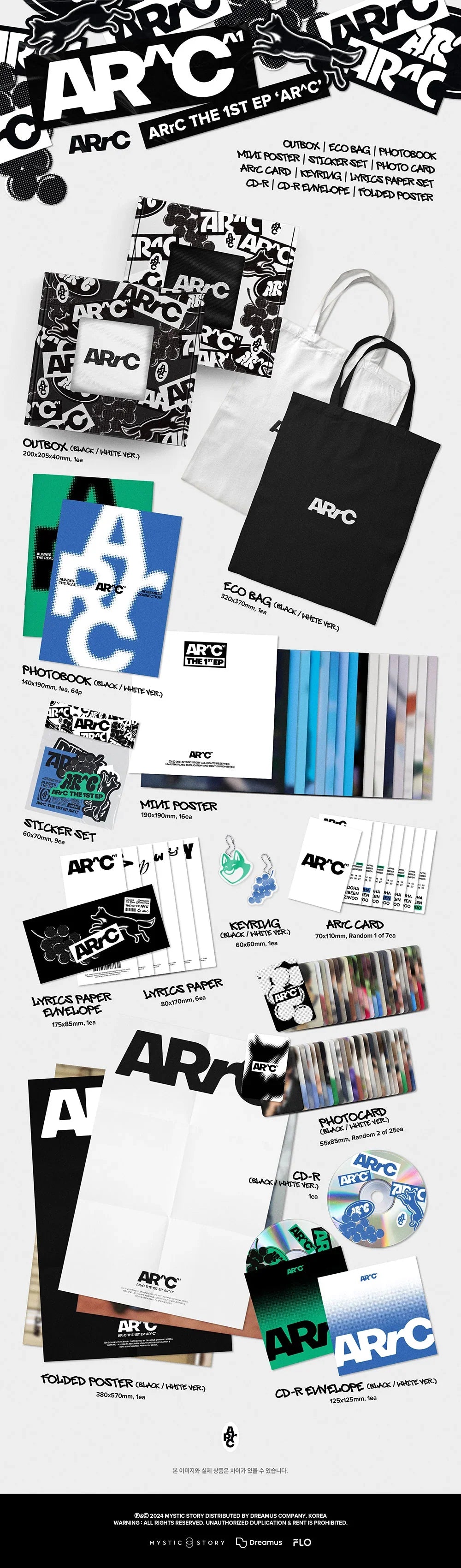 Arrc 1st Ep Album - Ar^C (Photobook Set)
