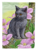 Chartruex Kitten Garden Flag Mailbox Decorative Yard Banner Outside Patio Artwork for Flower Beds, Garden Size, Multicolor