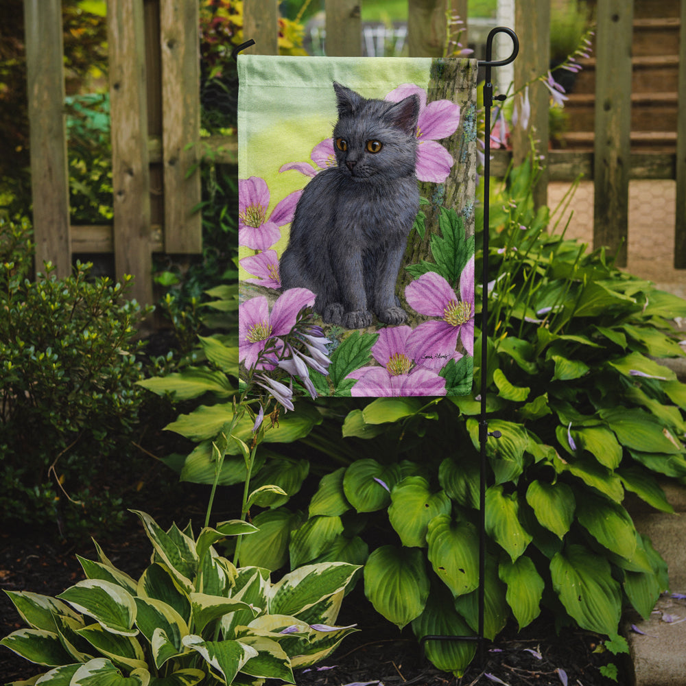 Chartruex Kitten Garden Flag Mailbox Decorative Yard Banner Outside Patio Artwork for Flower Beds, Garden Size, Multicolor
