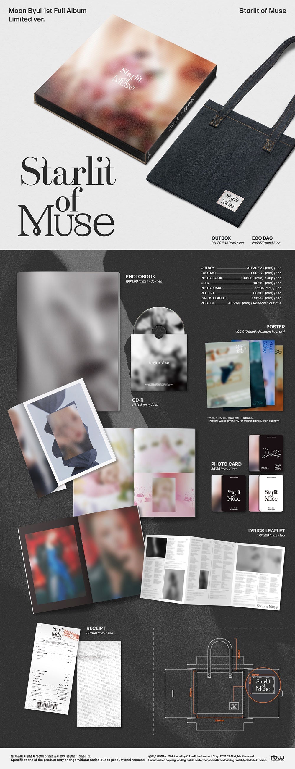 Moon Byul 1st Full Album - Starlit Of Muse