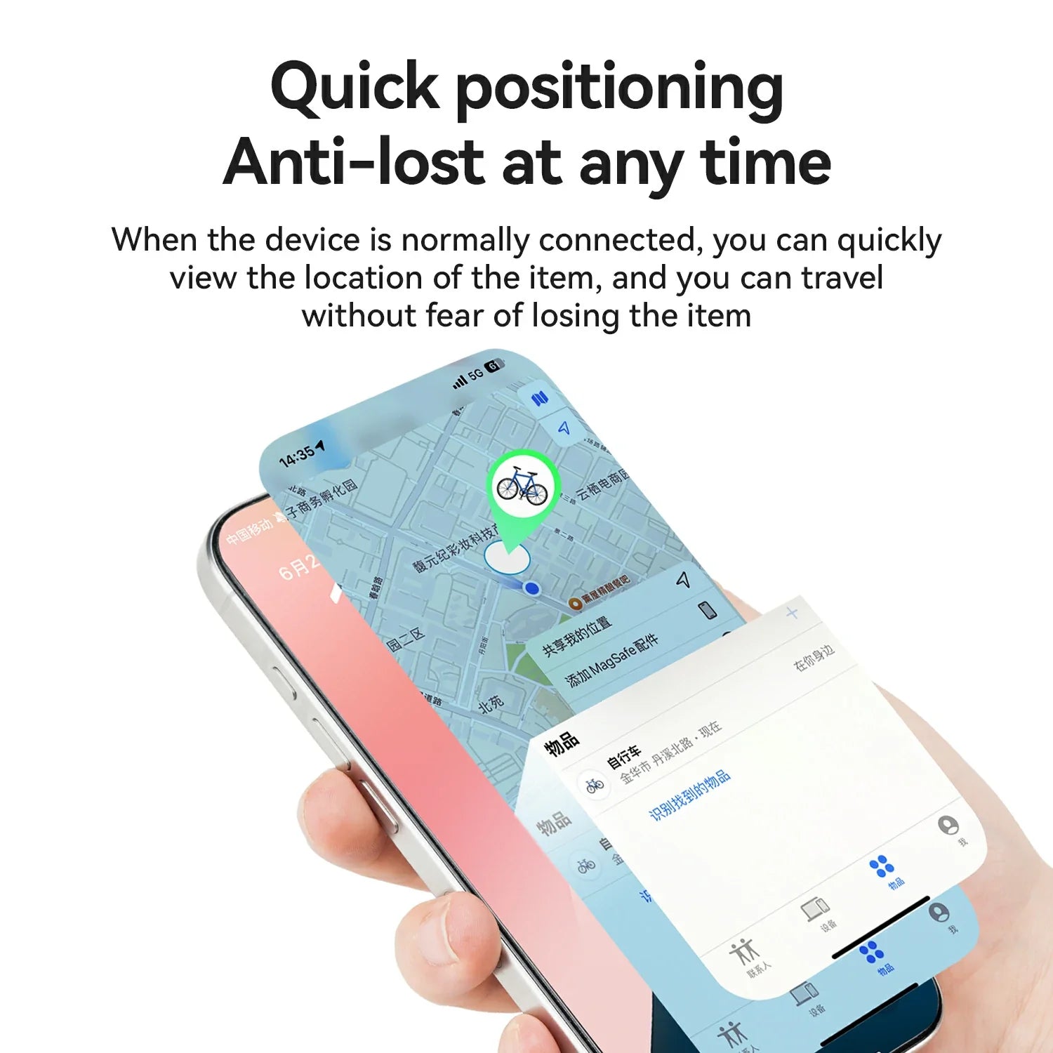 Bike Locator Anti Theft Device Compatible Apple AirTag