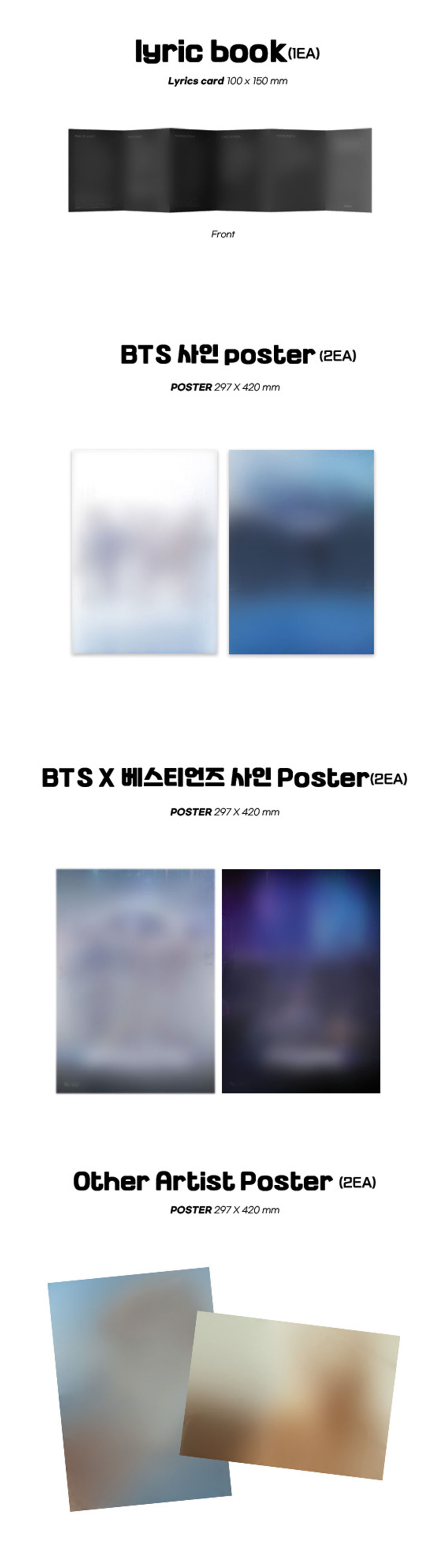BTS x Bastions - The Planet Ost Album