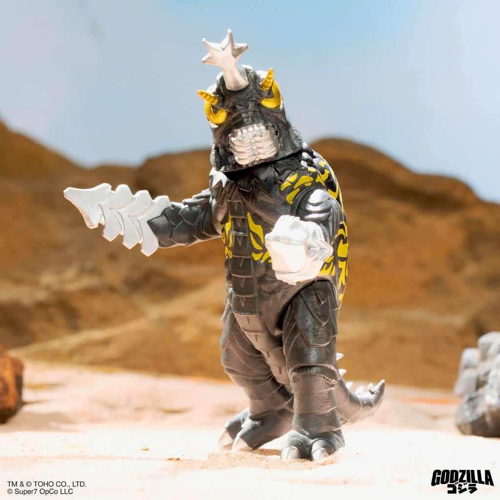 Super7 x Toho Blind Box Wave 07 (Monster Island) - Blind Box Flat