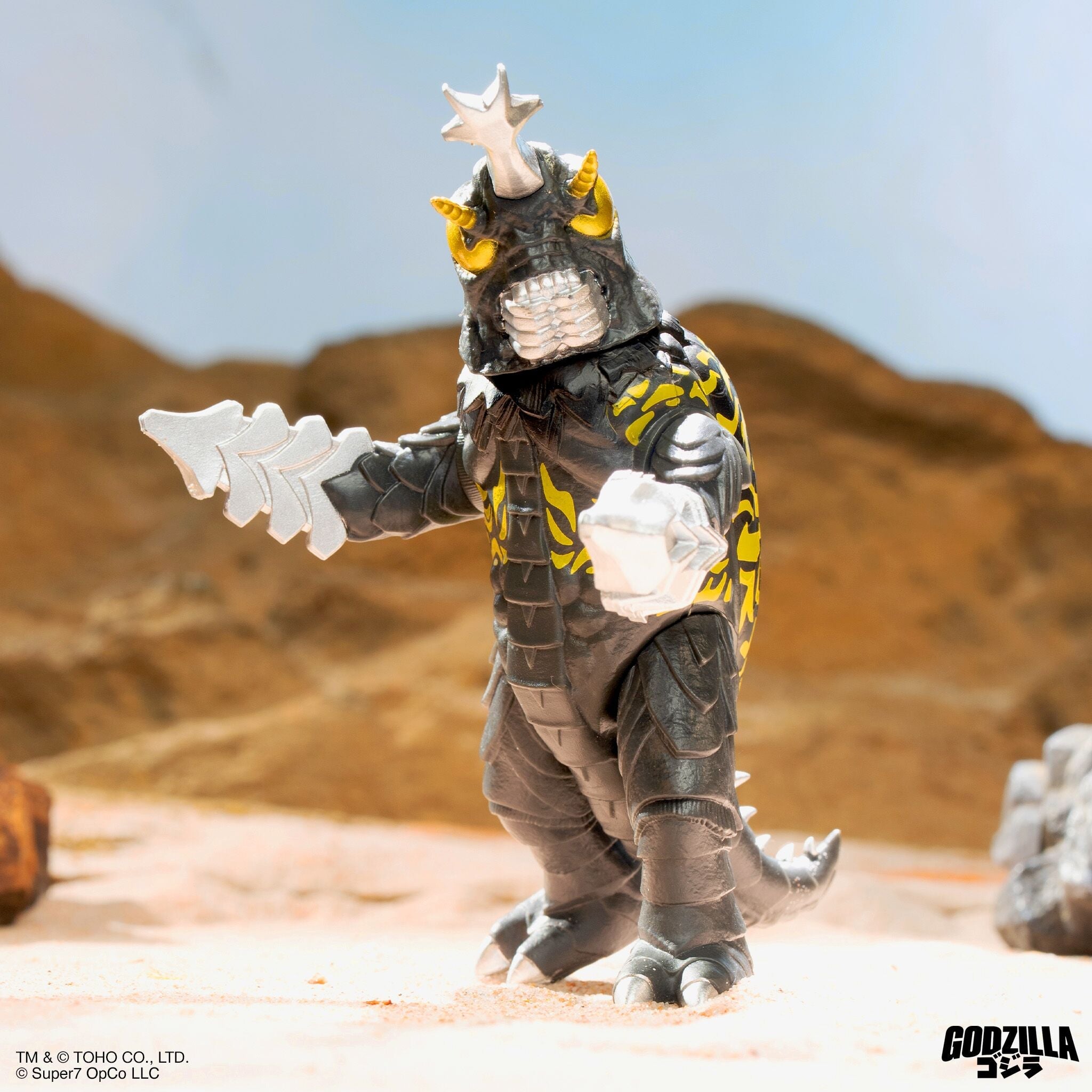 Super7 x Toho Blind Box Wave 07 (Monster Island) - Blind Box Flat