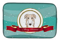 Borzoi Merry Christmas Dish Drying Mat Absorbent Dish Drying Mat Pad for Kitchen Counter Dish Drainer Mat for Countertop, 14 x 21", Multicolor