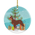 Australian Kelpie Dog Merry Christmas Tree Ceramic Ornament Christmas Tree Hanging Decorations for Home Christmas Holiday, Party, Gift, 3 in, Multicolor