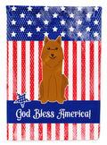 Patriotic USA Karelian Bear Dog Garden Flag Mailbox Decorative Yard Banner Outside Patio Artwork for Flower Beds, Garden Size, Multicolor