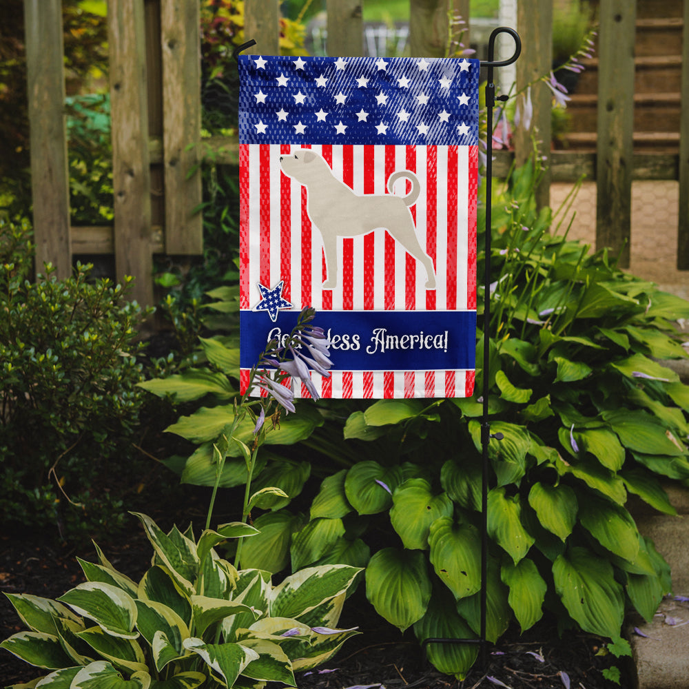 USA Patriotic Anatolian Shepherd Garden Flag Mailbox Decorative Yard Banner Outside Patio Artwork for Flower Beds, Garden Size, Multicolor