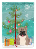Merry Christmas Tree English Bulldog Grey Brindle Garden Flag Mailbox Decorative Yard Banner Outside Patio Artwork for Flower Beds, Garden Size, Multicolor