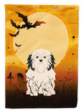 Halloween Lowchen Garden Flag Mailbox Decorative Yard Banner Outside Patio Artwork for Flower Beds, Garden Size, Multicolor