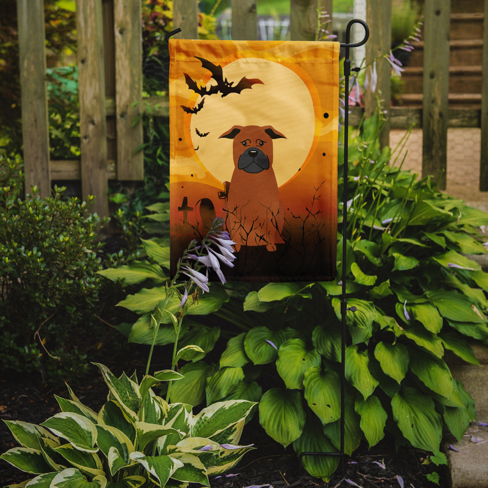 Halloween Chinese Chongqing Dog Garden Flag Mailbox Decorative Yard Banner Outside Patio Artwork for Flower Beds, Garden Size, Multicolor