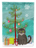 American Curl Cat Merry Christmas Tree Garden Flag Mailbox Decorative Yard Banner Outside Patio Artwork for Flower Beds, Garden Size, Multicolor
