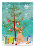 Australian Mist Cat Merry Christmas Tree Garden Flag Mailbox Decorative Yard Banner Outside Patio Artwork for Flower Beds, Garden Size, Multicolor