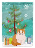 Exotic Shorthair Cat Merry Christmas Tree Garden Flag Mailbox Decorative Yard Banner Outside Patio Artwork for Flower Beds, Garden Size, Multicolor
