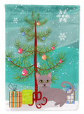Russian Blue Cat Merry Christmas Tree Garden Flag Mailbox Decorative Yard Banner Outside Patio Artwork for Flower Beds, Garden Size, Multicolor