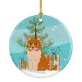 Merry Christmas Tree Ural Rex Cat Ceramic Ornament Christmas Tree Hanging Decorations for Home Christmas Holiday, Party, Gift, 3 in, Multicolor