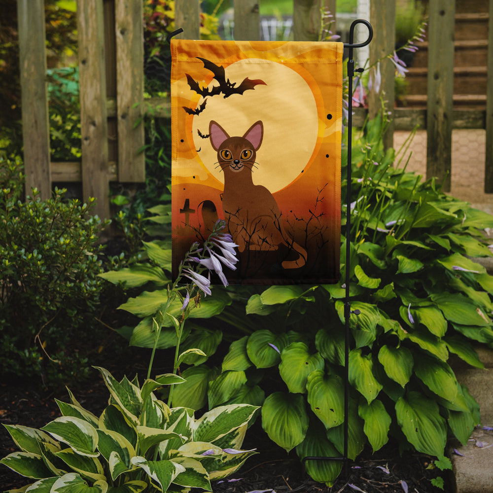 Halloween Abyssinian Cat Garden Flag Mailbox Decorative Yard Banner Outside Patio Artwork for Flower Beds, Garden Size, Multicolor