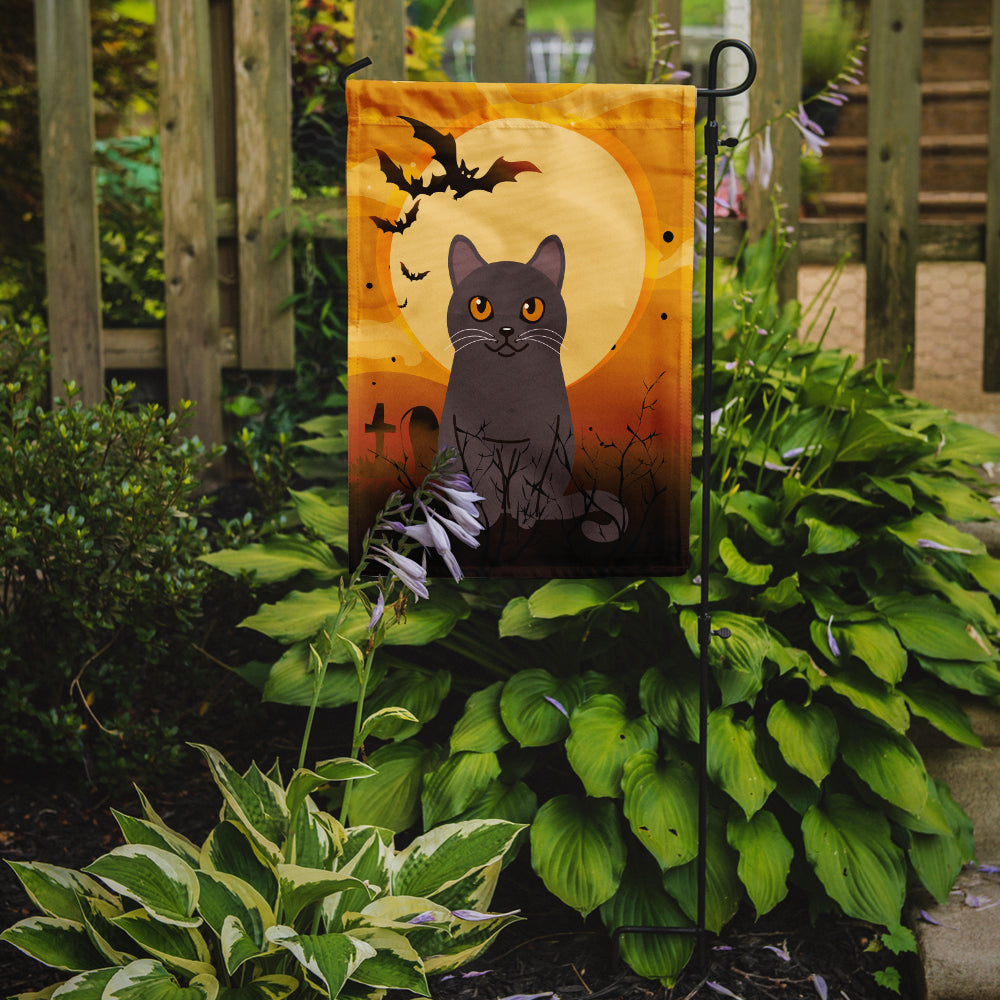 Halloween Chartreux Cat Garden Flag Mailbox Decorative Yard Banner Outside Patio Artwork for Flower Beds, Garden Size, Multicolor
