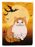 Halloween Exotic Shorthair Cat Garden Flag Mailbox Decorative Yard Banner Outside Patio Artwork for Flower Beds, Garden Size, Multicolor