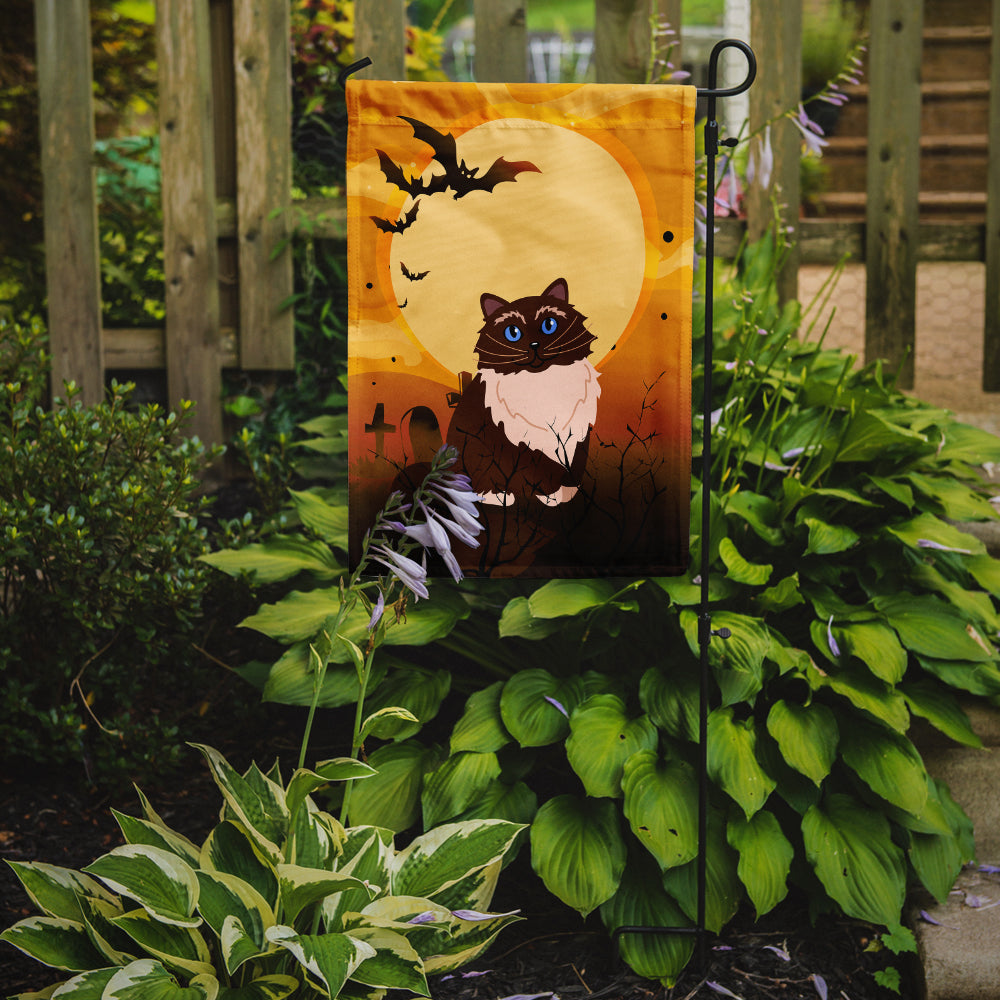 Halloween Himalayan Cat Garden Flag Mailbox Decorative Yard Banner Outside Patio Artwork for Flower Beds, Garden Size, Multicolor