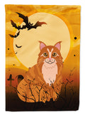 Halloween Maine Coon Cat Garden Flag Mailbox Decorative Yard Banner Outside Patio Artwork for Flower Beds, Garden Size, Multicolor