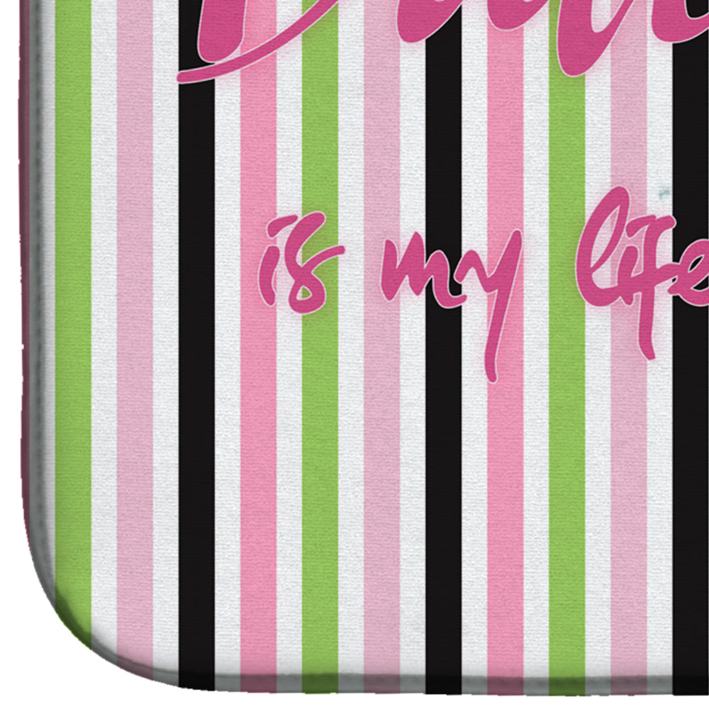 Ballet Dance is my Life Brunette Dish Drying Mat Absorbent Dish Drying Mat Pad for Kitchen Counter Dish Drainer Mat for Countertop, 14 x 21", Multicolor