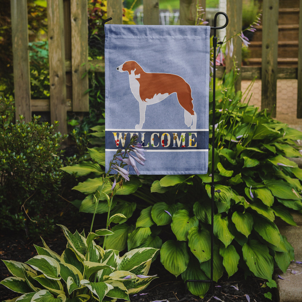 Borzoi Russian Greyhound Welcome Garden Flag Mailbox Decorative Yard Banner Outside Patio Artwork for Flower Beds, Garden Size, Multicolor