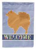Pomeranian Welcome Garden Flag Mailbox Decorative Yard Banner Outside Patio Artwork for Flower Beds, Garden Size, Multicolor