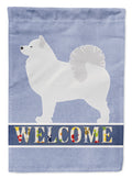 Samoyed Welcome Garden Flag Mailbox Decorative Yard Banner Outside Patio Artwork for Flower Beds, Garden Size, Multicolor