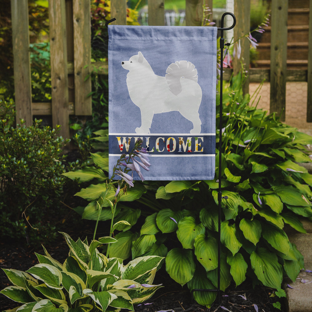 Samoyed Welcome Garden Flag Mailbox Decorative Yard Banner Outside Patio Artwork for Flower Beds, Garden Size, Multicolor