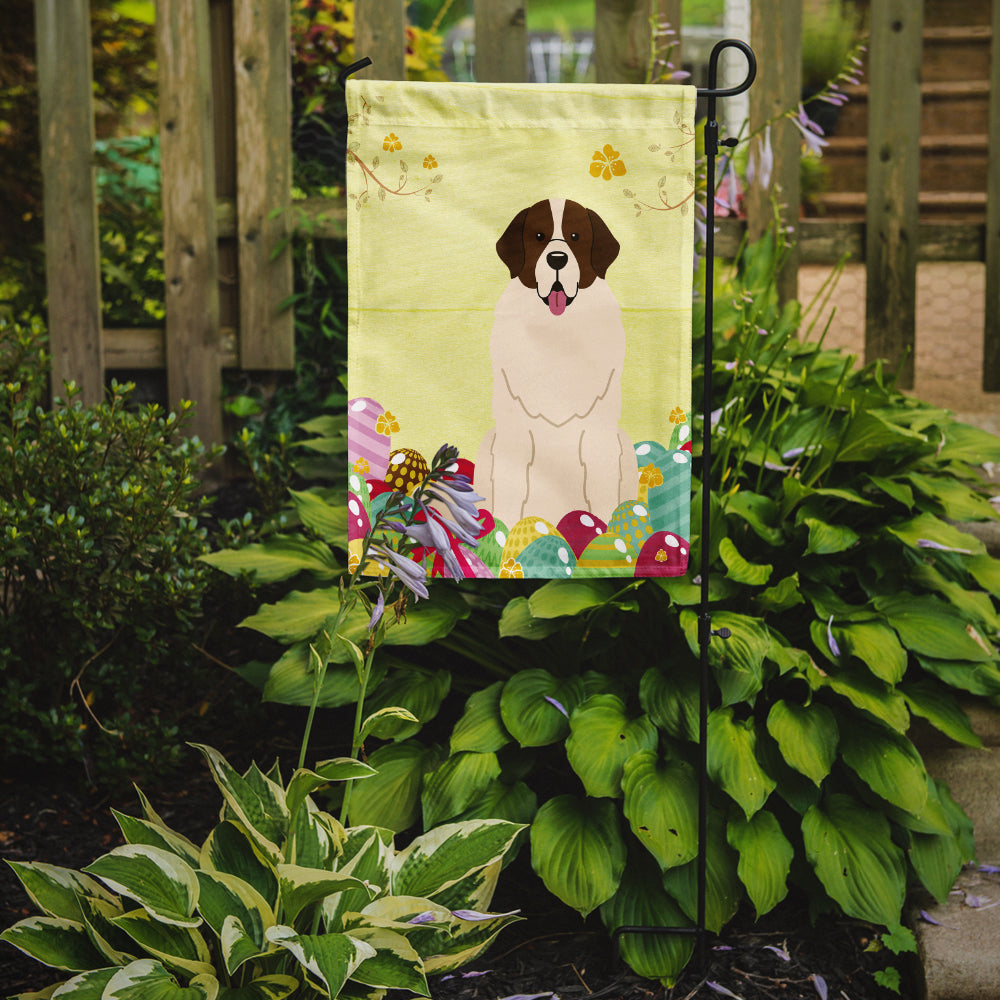 Easter Eggs Moscow Watchdog Garden Flag Mailbox Decorative Yard Banner Outside Patio Artwork for Flower Beds, Garden Size, Multicolor