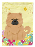 Easter Eggs Chow Chow Cream Garden Flag Mailbox Decorative Yard Banner Outside Patio Artwork for Flower Beds, Garden Size, Multicolor