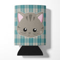 Kitten Face Can or Bottle Hugger Cooler Sleeve for Standard 12 oz Cans, Insulated Foam Beer & Soda Can Hugger Reusable