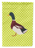 Rouen Duck Green Garden Flag Mailbox Decorative Yard Banner Outside Patio Artwork for Flower Beds, Garden Size, Multicolor