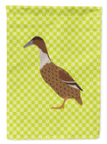 Dutch Hook Bill Duck Green Garden Flag Mailbox Decorative Yard Banner Outside Patio Artwork for Flower Beds, Garden Size, Multicolor