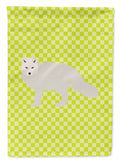 White Arctic Fox Green Garden Flag Mailbox Decorative Yard Banner Outside Patio Artwork for Flower Beds, Garden Size, Multicolor