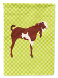 Jamnapari Goat Green Garden Flag Mailbox Decorative Yard Banner Outside Patio Artwork for Flower Beds, Garden Size, Multicolor