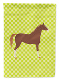 Hannoverian Horse Green Garden Flag Mailbox Decorative Yard Banner Outside Patio Artwork for Flower Beds, Garden Size, Multicolor