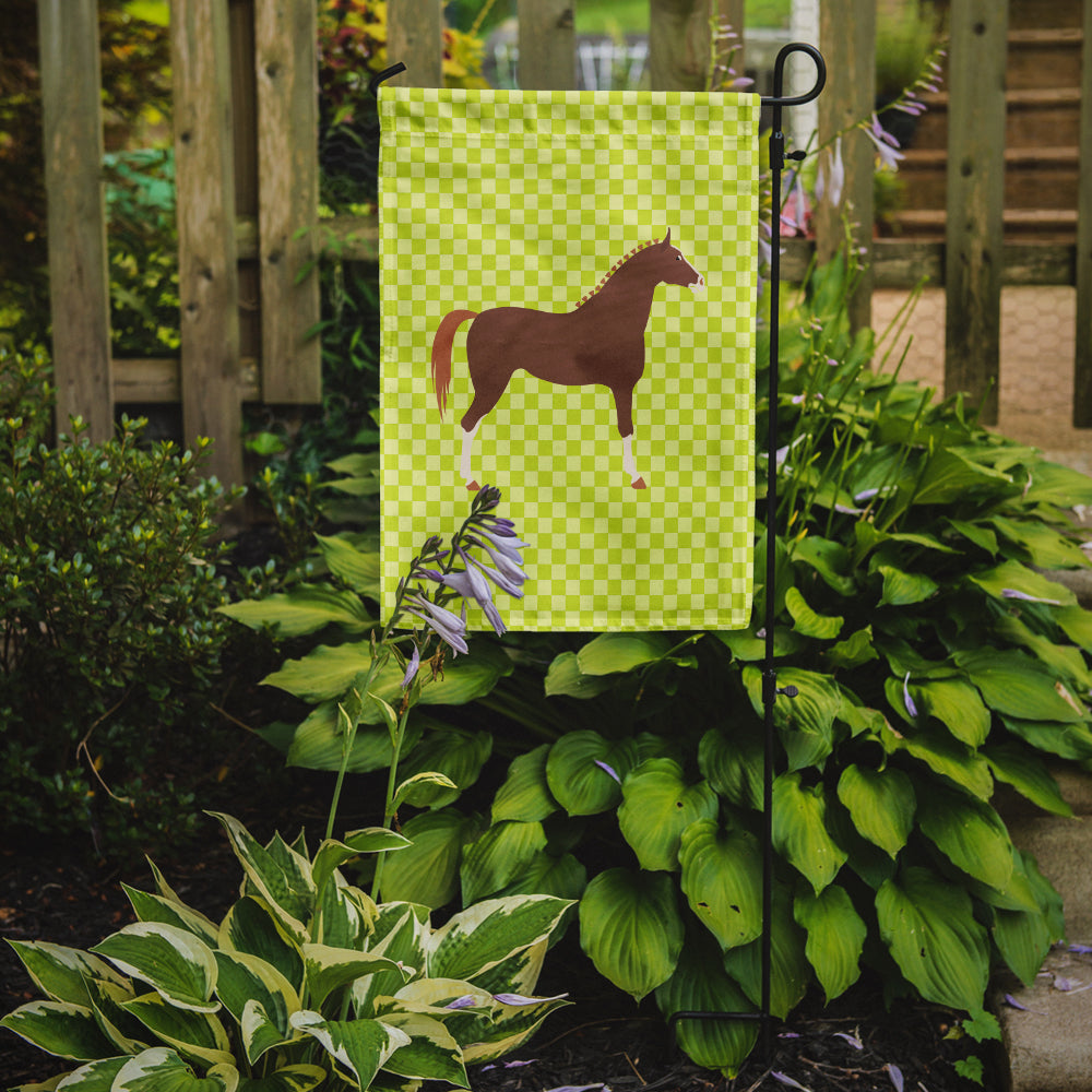 Hannoverian Horse Green Garden Flag Mailbox Decorative Yard Banner Outside Patio Artwork for Flower Beds, Garden Size, Multicolor