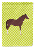 English Thoroughbred Horse Green Garden Flag Mailbox Decorative Yard Banner Outside Patio Artwork for Flower Beds, Garden Size, Multicolor