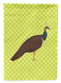 Indian Peahen Peafowl Green Garden Flag Mailbox Decorative Yard Banner Outside Patio Artwork for Flower Beds, Garden Size, Multicolor