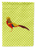 Golden or Chinese Pheasant Green Garden Flag Mailbox Decorative Yard Banner Outside Patio Artwork for Flower Beds, Garden Size, Multicolor
