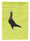 English Carrier Pigeon Green Garden Flag Mailbox Decorative Yard Banner Outside Patio Artwork for Flower Beds, Garden Size, Multicolor